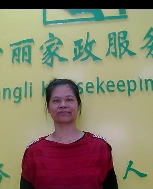 蘇梅香照片