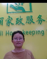 肖秀麗照片