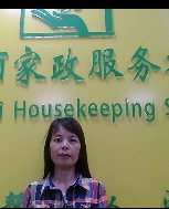 劉長金照片