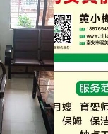 黃小梅照片