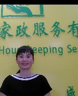 黃香蓮照片