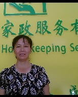 陳淑珍照片