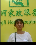 郭愛婷照片