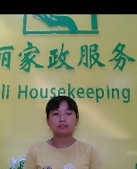 顏美惠照片