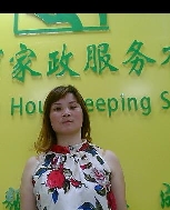 葉秋英照片