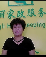 吳玉芬照片