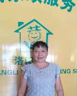 劉占美照片