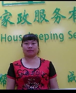 葉小燕照片