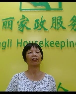 吳秀專照片