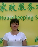 陳桂華照片
