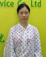 涂桂蘭照片