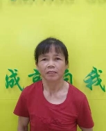 蘇美玉照片