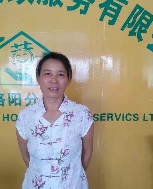 馮玉珍照片
