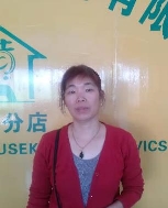 鄭淑珠照片