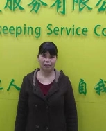 劉小錦照片