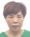 李素嬌照片
