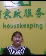 賴(lài)梅蘭照片