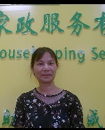 廖桂蘭照片
