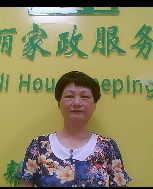 葉琴仔照片