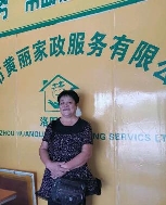 張瓊?cè)A照片