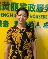 項香娥照片