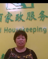 錢(qián)小芬照片