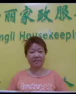 陳小凰照片