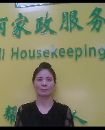 劉美香照片