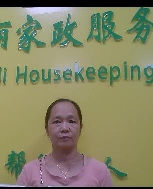 彭麗花照片