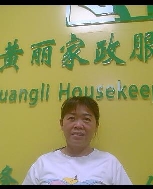 陳愛英照片