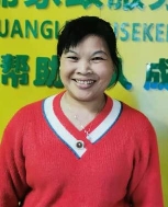溫滿妹照片