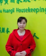 楊珍秀照片
