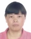 陳珍珠照片