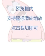 鄭麗清照片