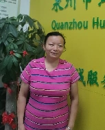 周愛云照片