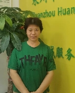 葉采蘋照片