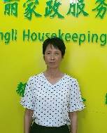李愛華照片