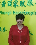 賴翠華照片