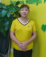 蔡榮妹照片